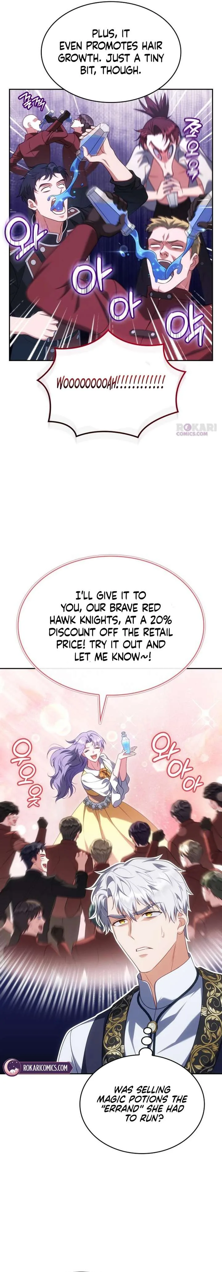 In the Name of Special Contract Marriage Chapter 45 page 7