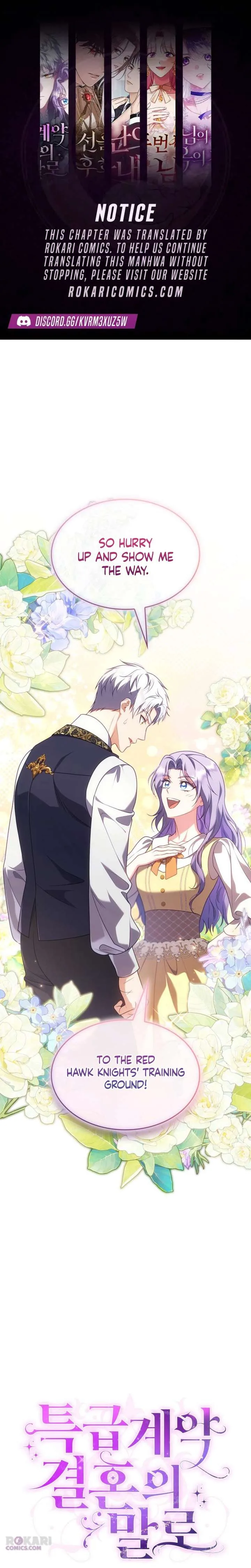 In the Name of Special Contract Marriage Chapter 45 page 1