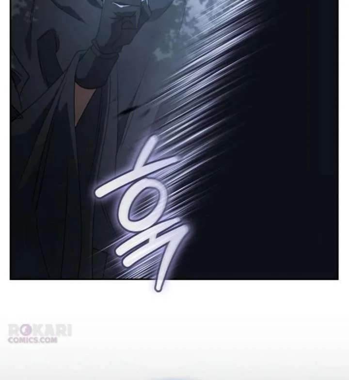 In the Name of Special Contract Marriage Chapter 35 page 152