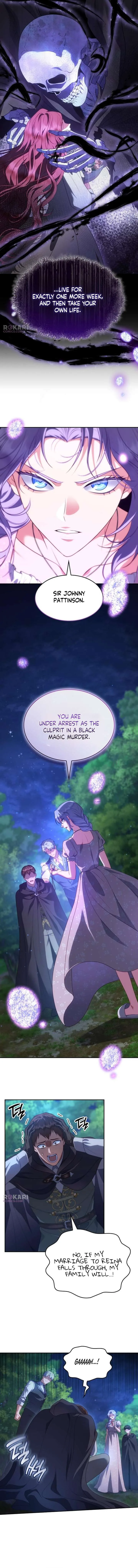 In the Name of Special Contract Marriage Chapter 43 page 15