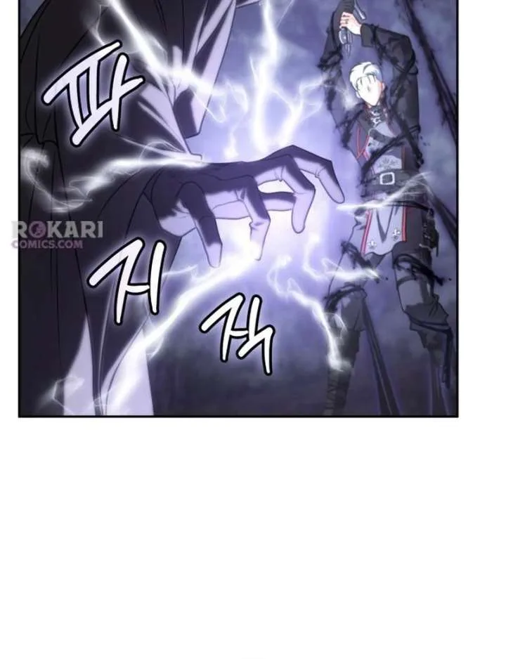 In the Name of Special Contract Marriage Chapter 35 page 166