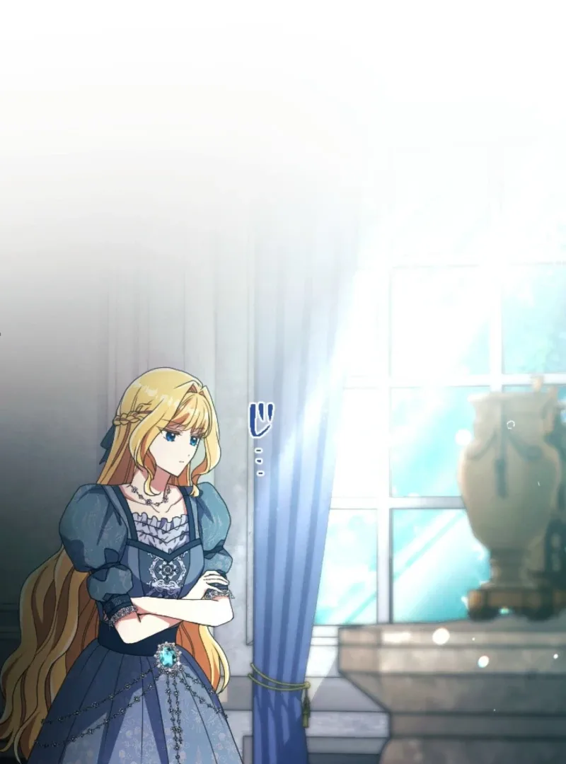 In This Life, I Will Charm My Ruthless Duke Husband Chapter 3 page 60