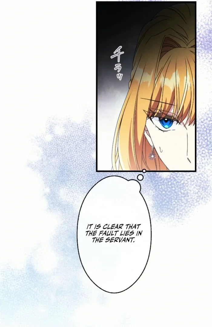 In This Life, I Will Charm My Ruthless Duke Husband Chapter 4 page 45