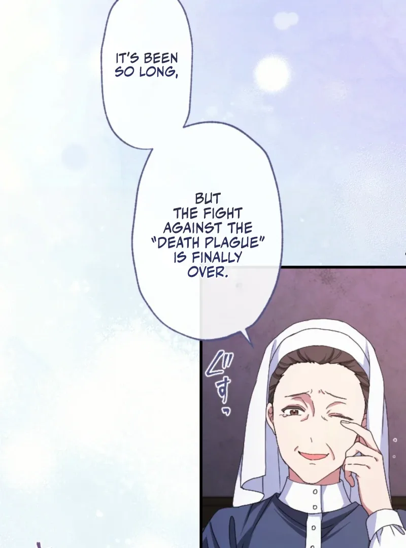 In This Life, I Will Charm My Ruthless Duke Husband Chapter 1 page 42