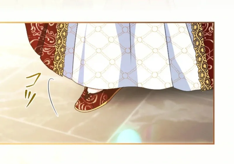 In This Life, I Will Charm My Ruthless Duke Husband Chapter 1 page 112
