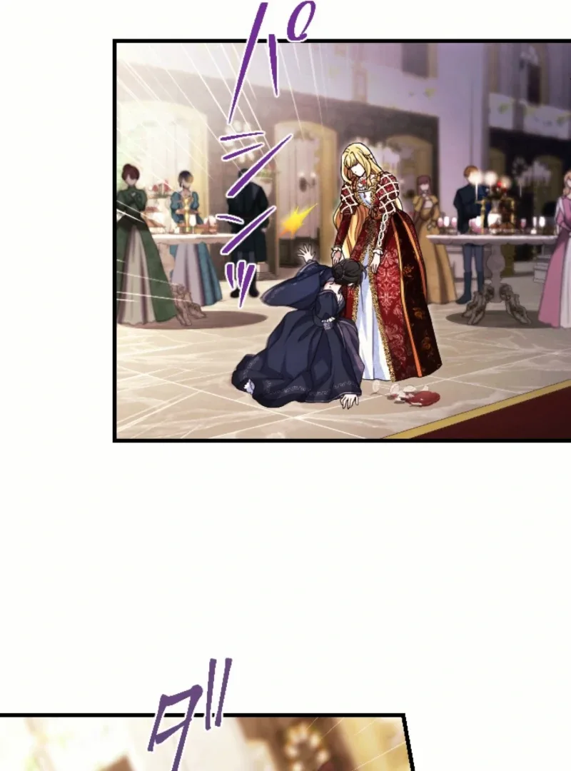 In This Life, I Will Charm My Ruthless Duke Husband Chapter 1 page 138