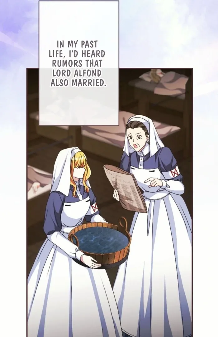 In This Life, I Will Charm My Ruthless Duke Husband Chapter 6 page 49