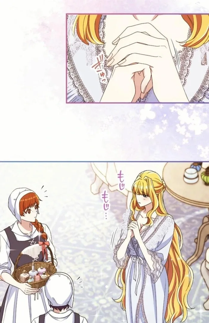 In This Life, I Will Charm My Ruthless Duke Husband Chapter 9 page 55