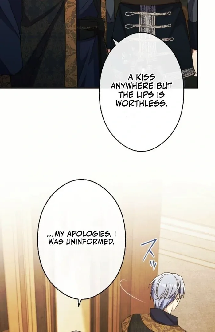 In This Life, I Will Charm My Ruthless Duke Husband Chapter 8 page 15