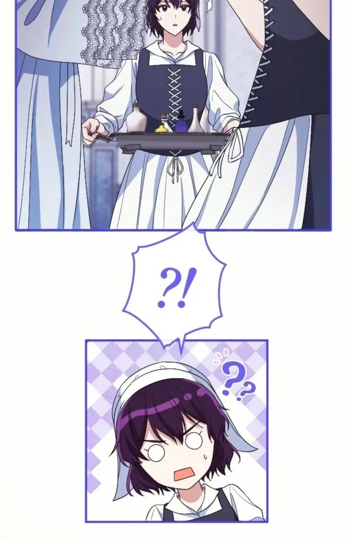 In This Life, I Will Charm My Ruthless Duke Husband Chapter 9 page 41