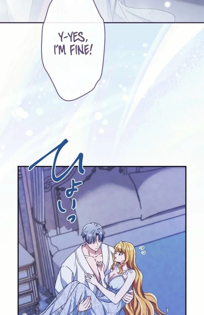 In This Life, I Will Charm My Ruthless Duke Husband Chapter 10 page 30