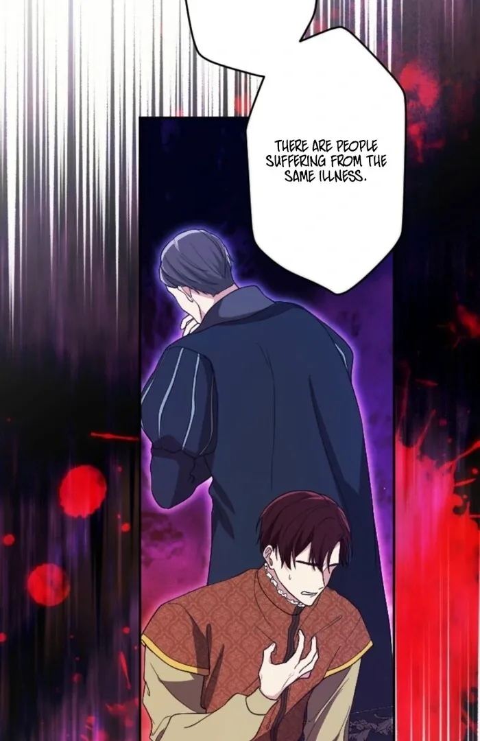 In This Life, I Will Charm My Ruthless Duke Husband Chapter 11 page 43