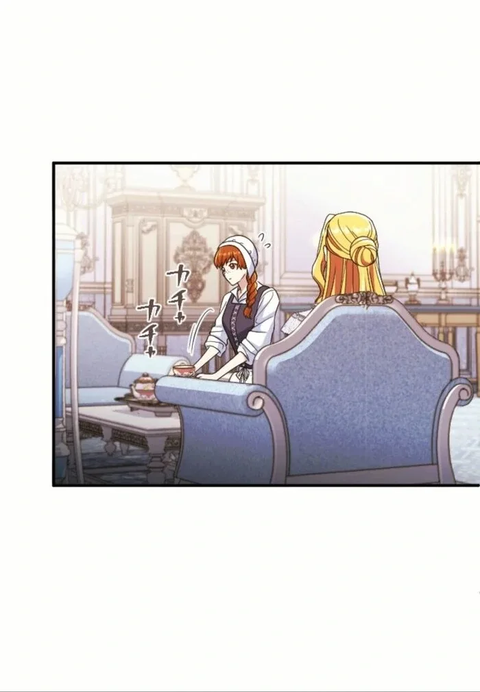 In This Life, I Will Charm My Ruthless Duke Husband Chapter 8 page 74
