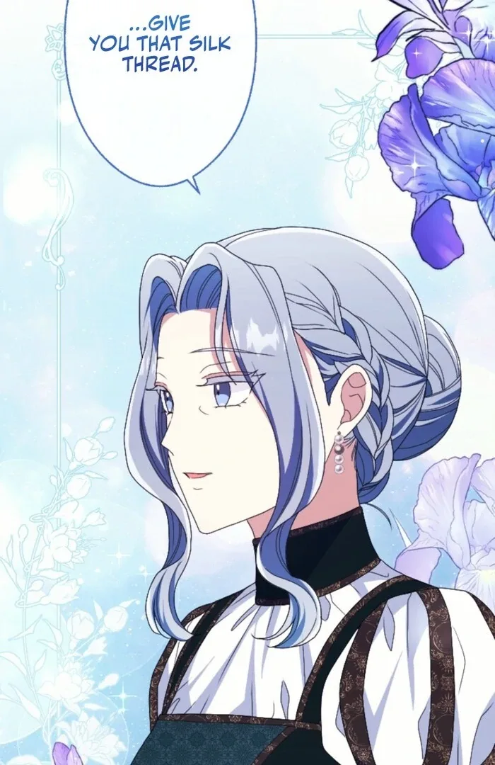 In This Life, I Will Charm My Ruthless Duke Husband Chapter 12 page 4