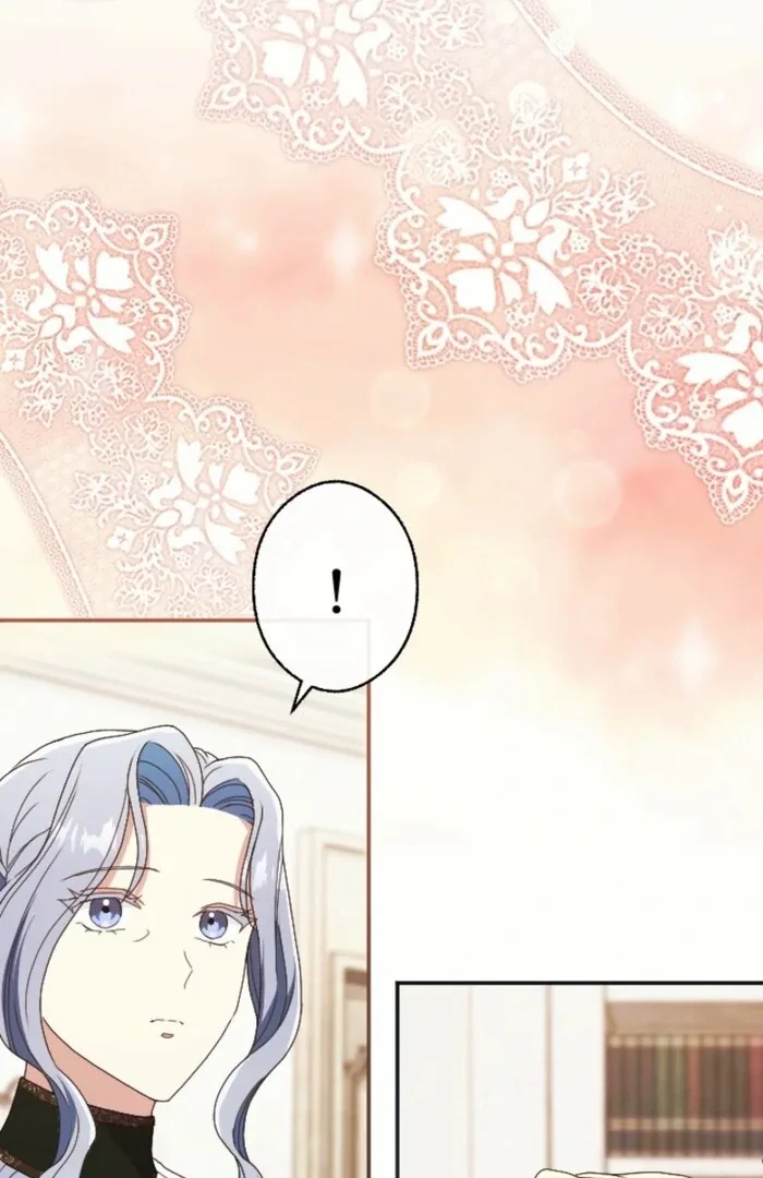 In This Life, I Will Charm My Ruthless Duke Husband Chapter 12 page 9