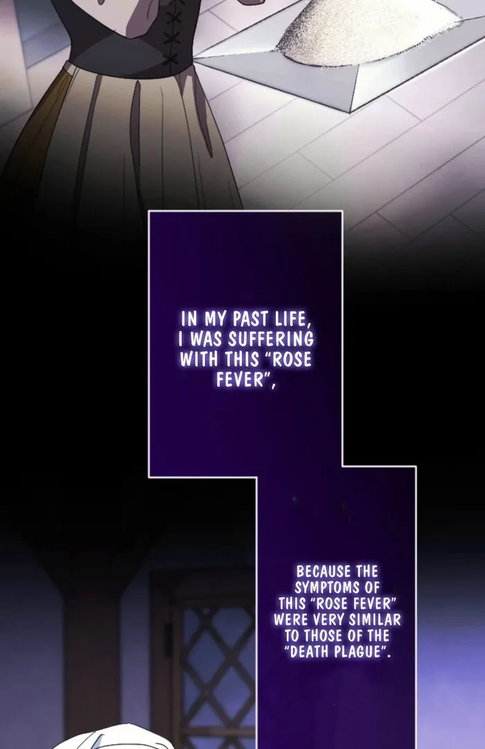 In This Life, I Will Charm My Ruthless Duke Husband Chapter 13 page 10