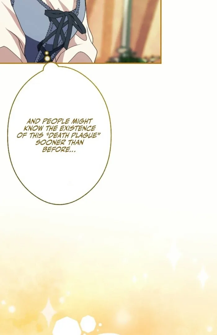 In This Life, I Will Charm My Ruthless Duke Husband Chapter 13 page 17