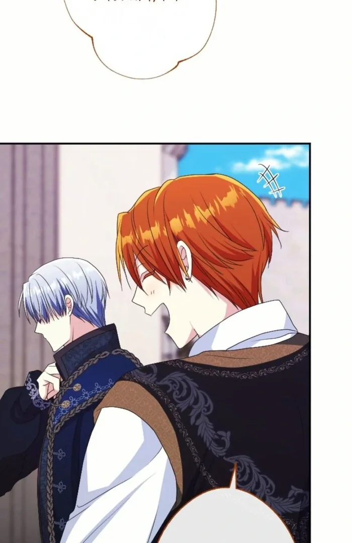 In This Life, I Will Charm My Ruthless Duke Husband Chapter 14 page 27