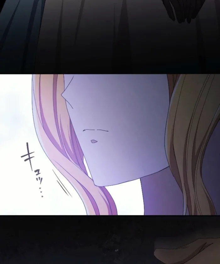 In This Life, I Will Charm My Ruthless Duke Husband Chapter 13 page 43