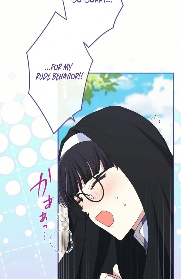 In This Life, I Will Charm My Ruthless Duke Husband Chapter 15 page 42