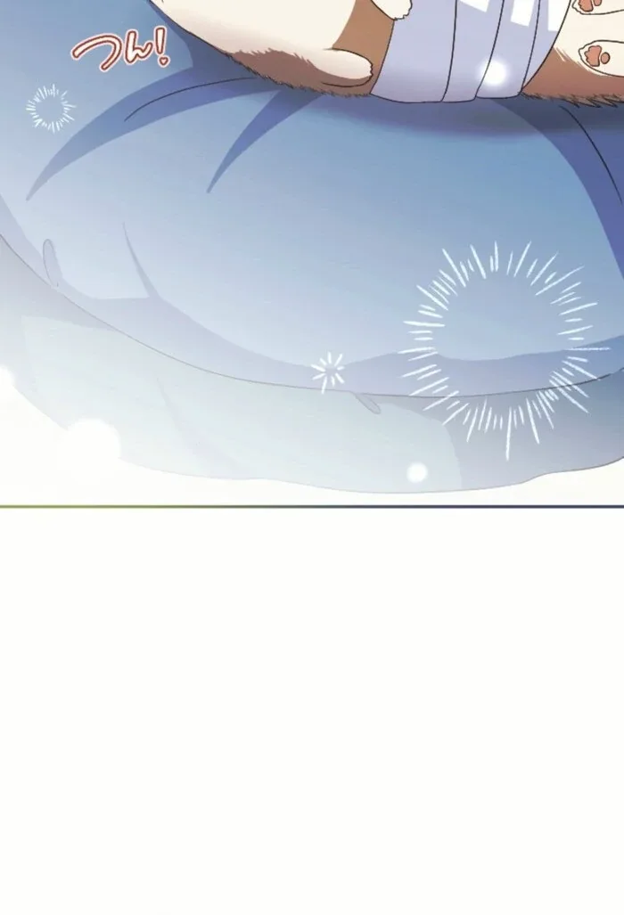 In This Life, I Will Charm My Ruthless Duke Husband Chapter 15 page 74