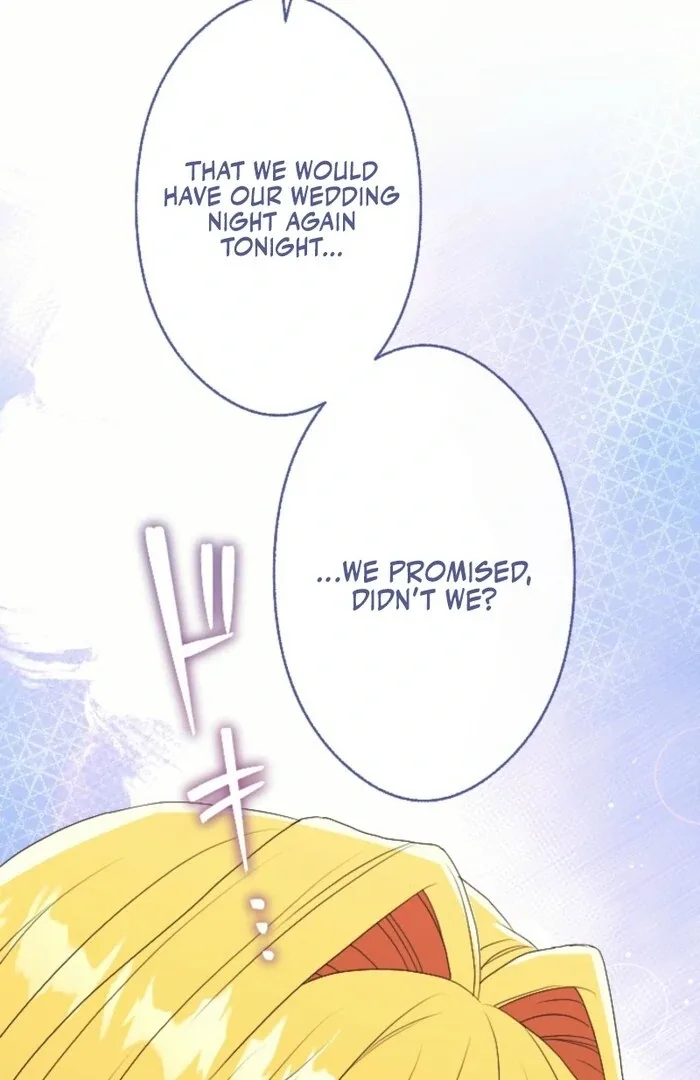 In This Life, I Will Charm My Ruthless Duke Husband Chapter 15 page 89
