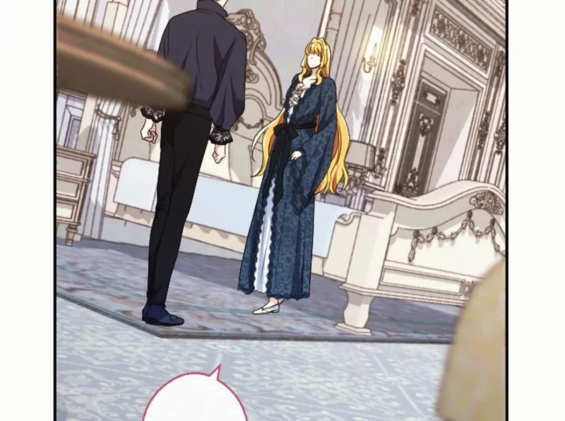 In This Life, I Will Charm My Ruthless Duke Husband Chapter 16 page 26