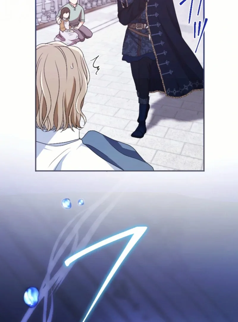 In This Life, I Will Charm My Ruthless Duke Husband Chapter 17 page 53