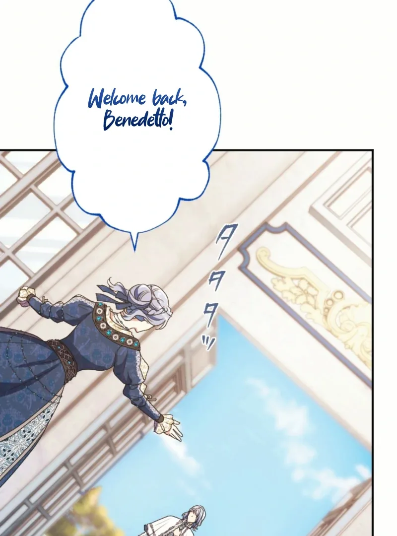 In This Life, I Will Charm My Ruthless Duke Husband Chapter 19 page 10