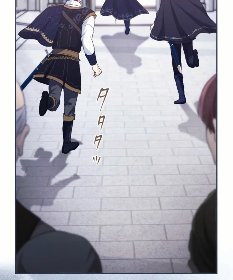 In This Life, I Will Charm My Ruthless Duke Husband Chapter 17 page 85