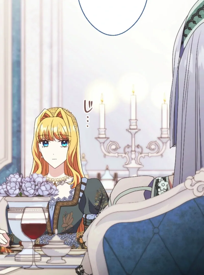 In This Life, I Will Charm My Ruthless Duke Husband Chapter 19 page 59