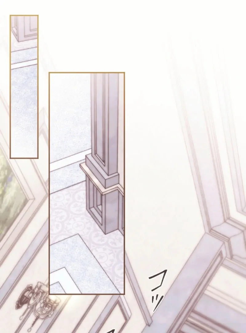 In This Life, I Will Charm My Ruthless Duke Husband Chapter 23 page 80