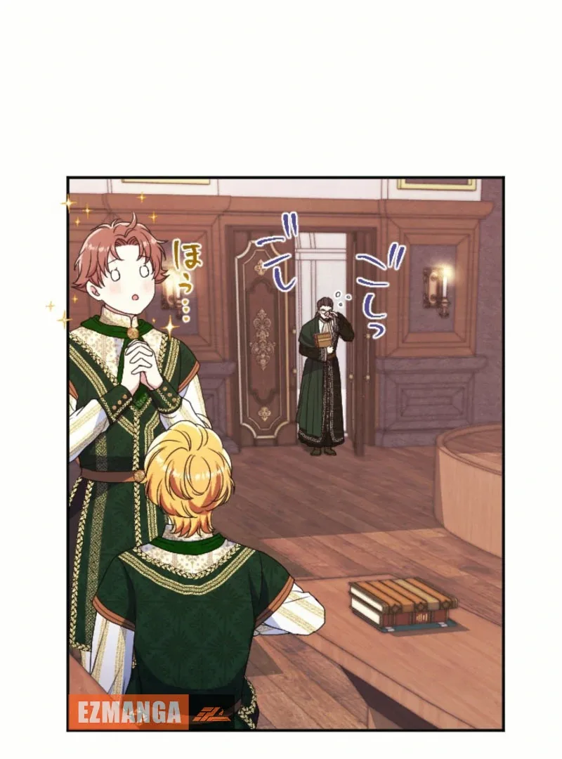 In This Life, I Will Charm My Ruthless Duke Husband Chapter 23 page 41
