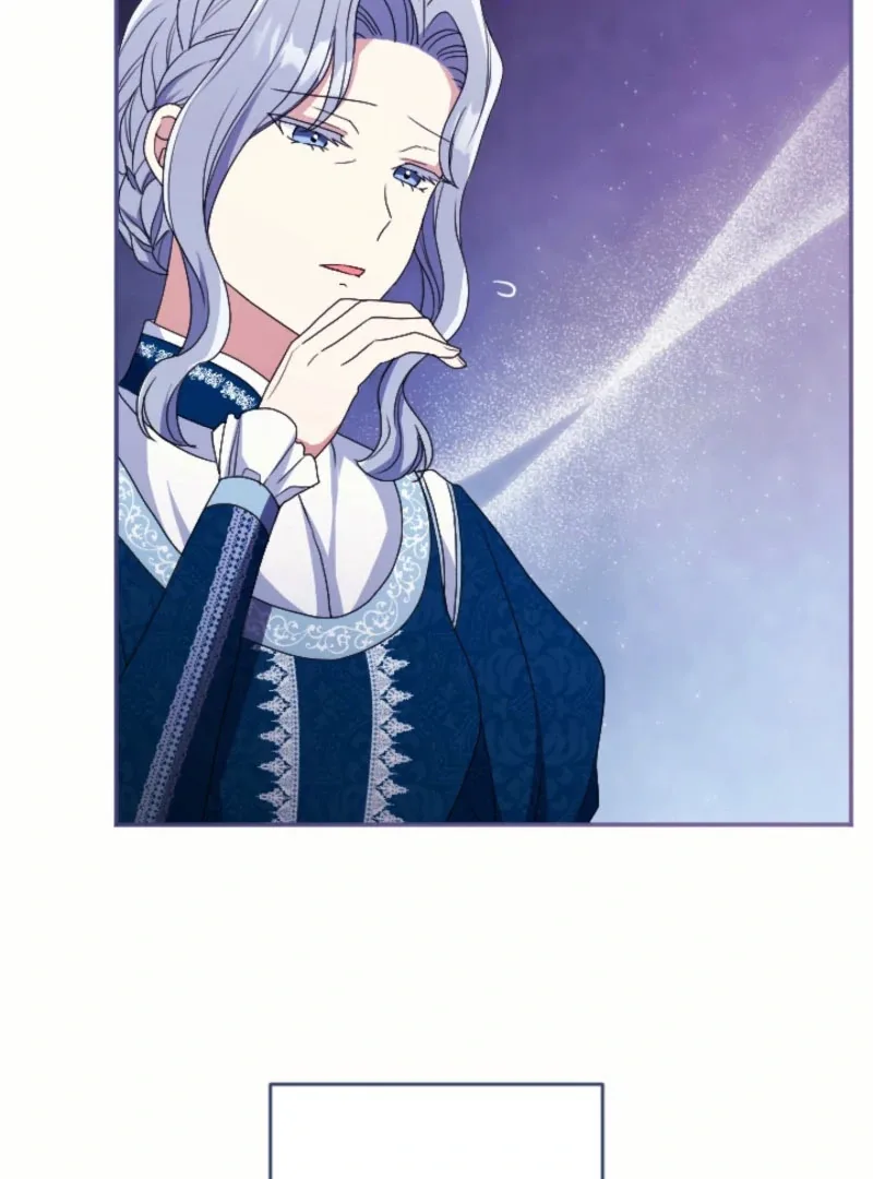 In This Life, I Will Charm My Ruthless Duke Husband Chapter 23 page 71