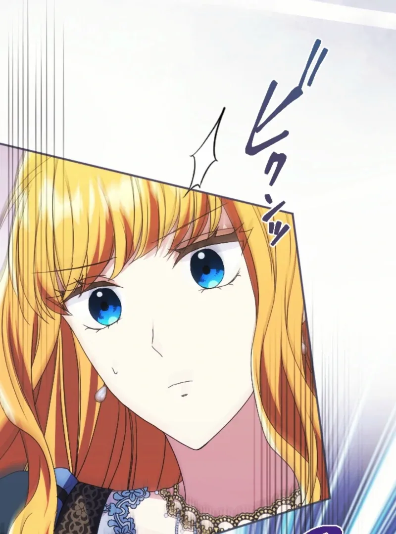 In This Life, I Will Charm My Ruthless Duke Husband Chapter 19 page 91
