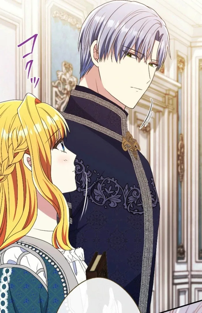 In This Life, I Will Charm My Ruthless Duke Husband Chapter 27 page 30