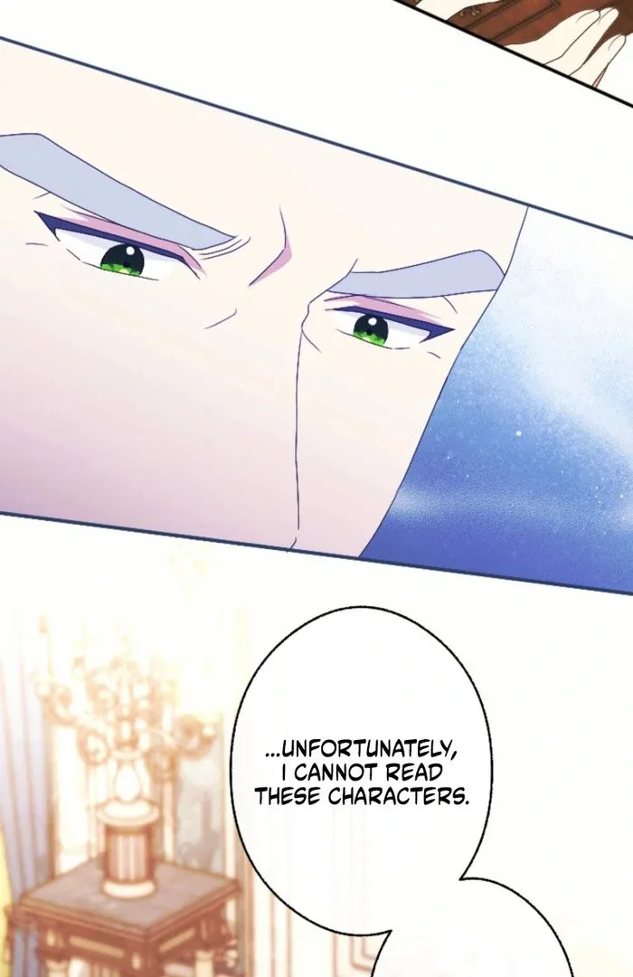 In This Life, I Will Charm My Ruthless Duke Husband Chapter 27 page 13