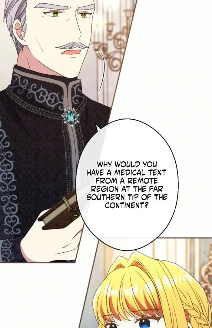 In This Life, I Will Charm My Ruthless Duke Husband Chapter 27 page 16