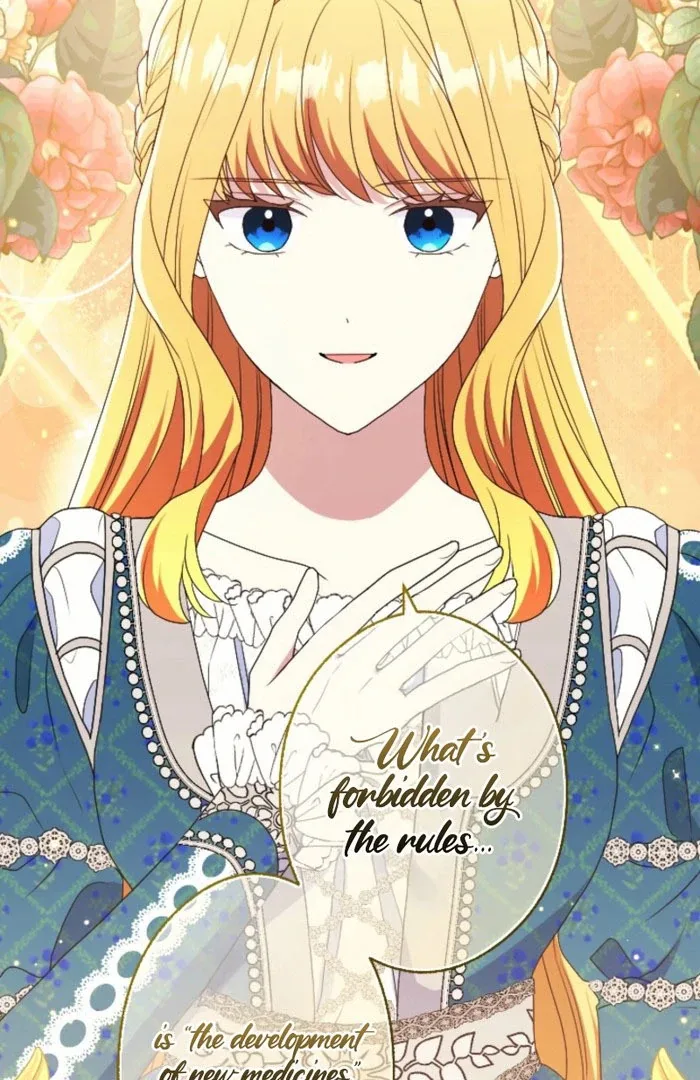 In This Life, I Will Charm My Ruthless Duke Husband Chapter 27 page 7
