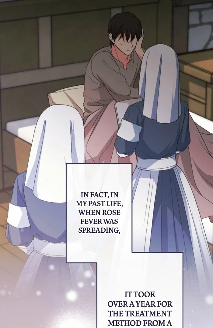 In This Life, I Will Charm My Ruthless Duke Husband Chapter 27 page 46