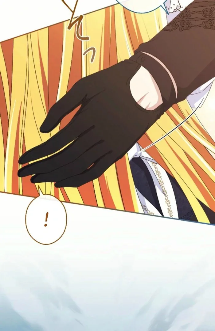 In This Life, I Will Charm My Ruthless Duke Husband Chapter 27 page 80