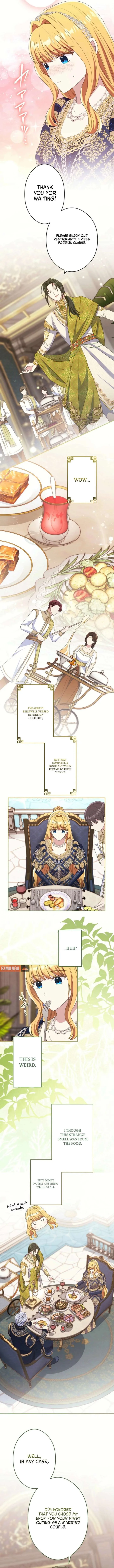 In This Life, I Will Charm My Ruthless Duke Husband Chapter 29 page 12