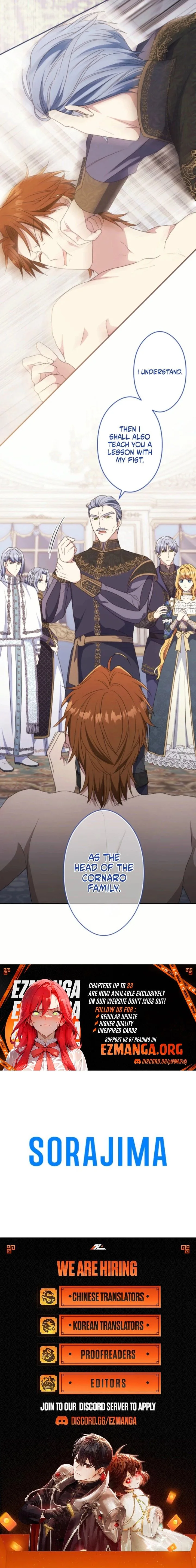 In This Life, I Will Charm My Ruthless Duke Husband Chapter 32 page 13