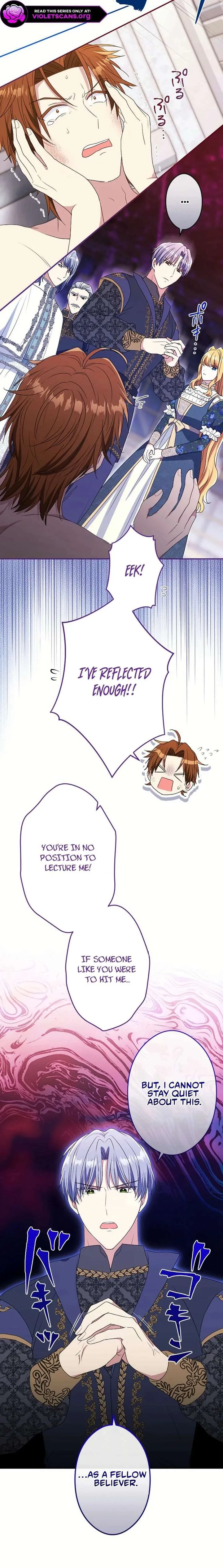 In This Life, I Will Charm My Ruthless Duke Husband Chapter 33 page 3