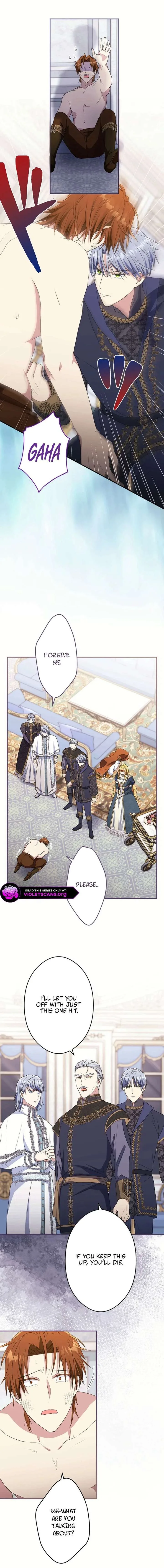 In This Life, I Will Charm My Ruthless Duke Husband Chapter 33 page 4