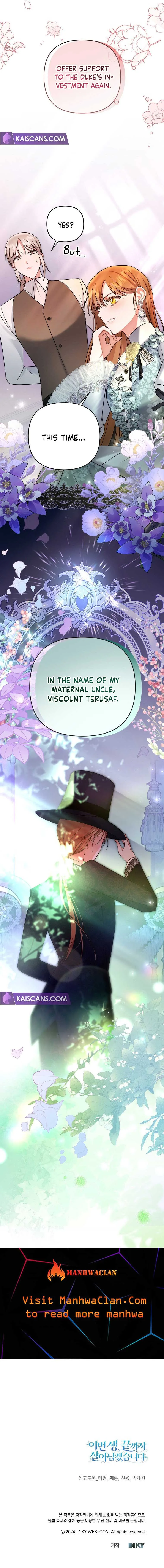 In This Life, I Will Survive Until the End Chapter 1 page 21