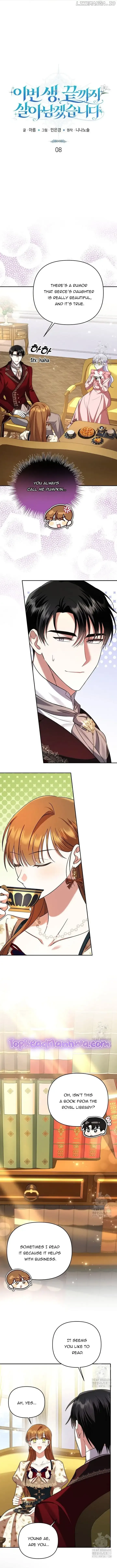 In This Life, I Will Survive Until the End Chapter 8 page 4