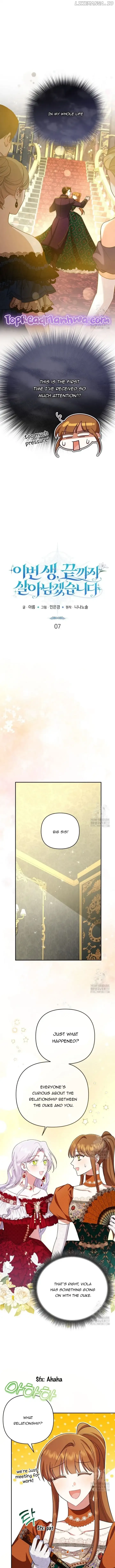 In This Life, I Will Survive Until the End Chapter 7 page 2
