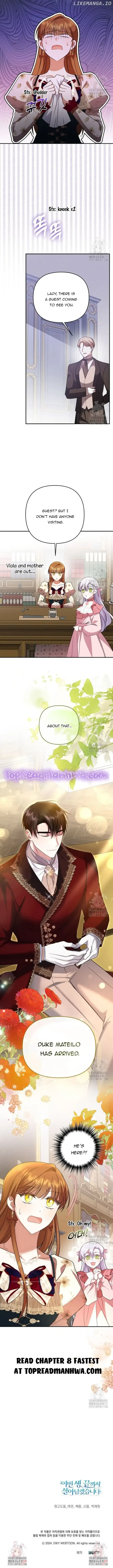 In This Life, I Will Survive Until the End Chapter 7 page 15