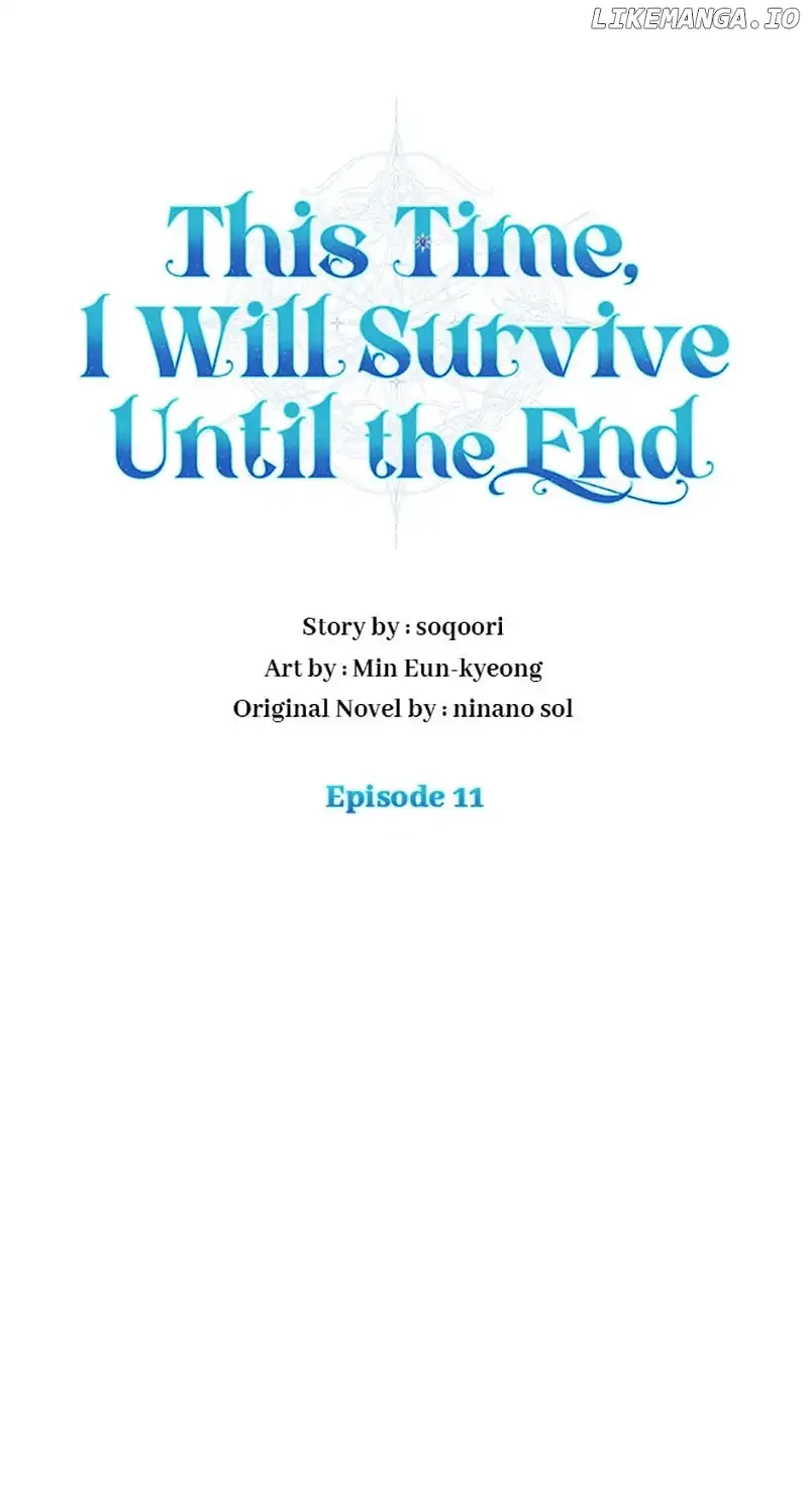 In This Life, I Will Survive Until the End Chapter 11 page 18